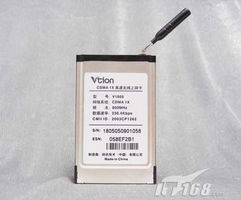 网讯V1805无线上网卡产品图片详解与无线网卡导购指南