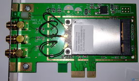 无线网卡使用指南 从安装到上网的完整步骤