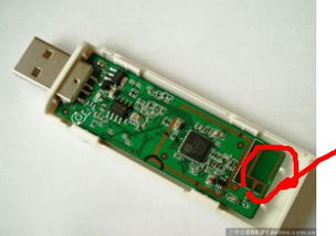 USB无线网卡外置天线改造指南 找准接口，提升信号