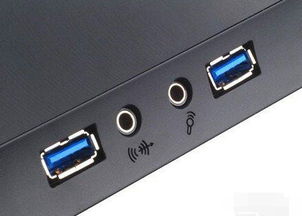 手把手教程 联通无线网卡连接笔记本电脑全攻略