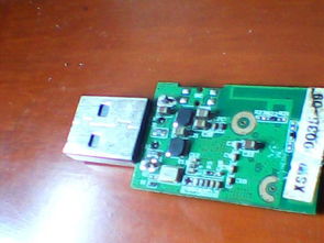 磊科NW360 USB无线网卡外接与加装天线全攻略